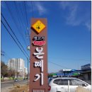 금산광고디자인 이미지