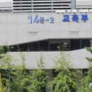 윤신목장 뉴시스