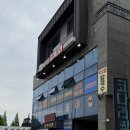 전곡항고기나라