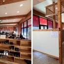 아산초당두부 이미지