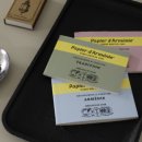 포케츠 | [내돈내산]파피에르 다르메니 페이퍼인센스 / 펜코 프라임 팀버&연필 샤프&집게 /무지 컴팩트 볼 포인트 펜