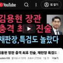 눈물겨운 충정 ! ! ! ! ! 이미지