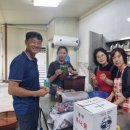 가정1리 이미지