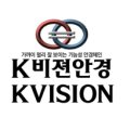 비젼부화장 이미지