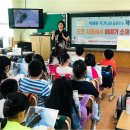 옥봉초등학교 이미지