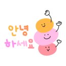 스마일이비인후과의원 이미지