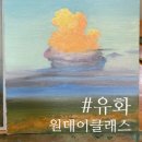 녹사평대로46길 이미지