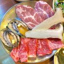 하단2동 행정복지센터 | 하단 소고기 맛집 베스트 10 순위 추천