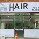 차현정헤어