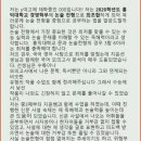 봉쌤국어학원