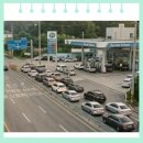 현대오일뱅크(주)직영 경기주유소 네이버블로그