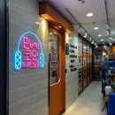 포토이즘박스코인노래연습장점 | 최신시설로 무장한 판교 판타스틱코인노래방