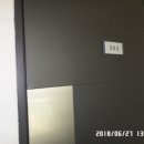 신봉3로12번길 이미지