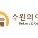 경기도 수원시 영통구 봉영로, 매영로 이미지