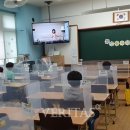 대청초 이미지