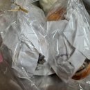 팡더레체 이미지