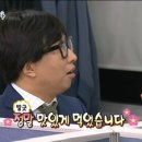 빼레