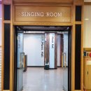 성호리조트사우나 이미지