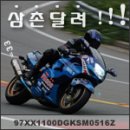 아이얀