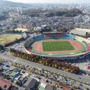 종합경기장 이미지