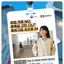 경일시스템.전기