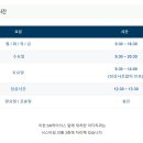 이천이다치과의원 이미지