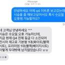 혜성모터스 | 아우디 Q4 E-tron 출고 후기 #1 계약