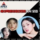 비제이