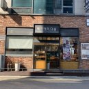 마산 유명 빵맛집 베이커리다솜 빵후기