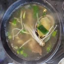 영천축산농협 한우프라자 이미지