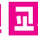 소계동132 이미지