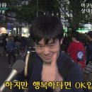 슈퍼유