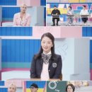 [종편] '고딩엄빠' 김보현, 10살 연상 교회 선생님과 ♥스토리..나홀로 출산 사연 이미지