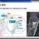 진접초등학교(병설) 이미지