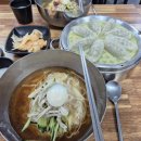 부산밀면 이미지