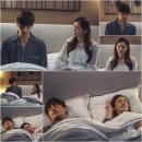 팔베개