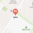 향촌길43 이미지