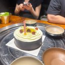 비비큐우정점 | 싱가폴 한식당 신만복 비비큐세트로 한상가득! 무려 파전이 서비스!! 후기최고 탄종파가맛집