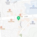 팽수능수학영어혁신센타학원