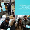 조인어스