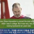 신기축사 이미지