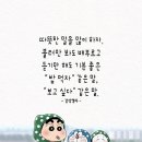 월요