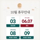 미미썸의원 김해점 네이버블로그