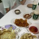 야당4통 | 오래기다리셨쬬? 아님말고..암튼 anyway.. 알차게 . 돌아왔습니다...