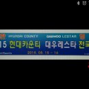 이흥터보 Daum카페
