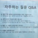 강변세탁 이미지