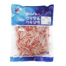 태평건어물 이미지