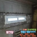 마포도화우성아파트 네이버블로그