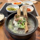 수정-50 | 평촌 마리아 인공 수정 1차 후기 및 비용