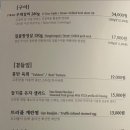 몽탄 이미지